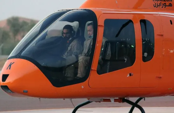 single-engine-private-pilot-license