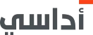 ADASI